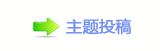 ̽浽ɾ硰Ƽ롱